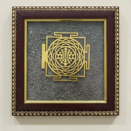 Shree Yantra Frame in Pyrite – Divine Wealth, Harmony & Spiritual Energy