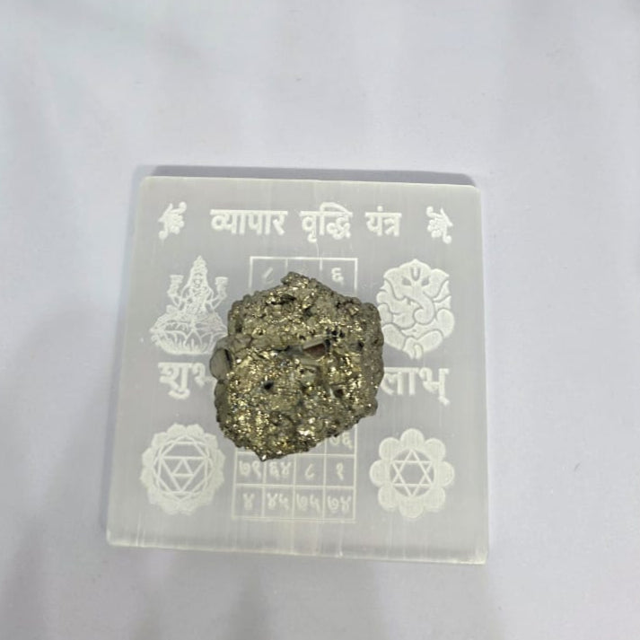 💰✨ Dhan Vriddhi Combo – Vyapaar Vriddhi Yantra & Pyrite for Wealth, Success & Prosperity