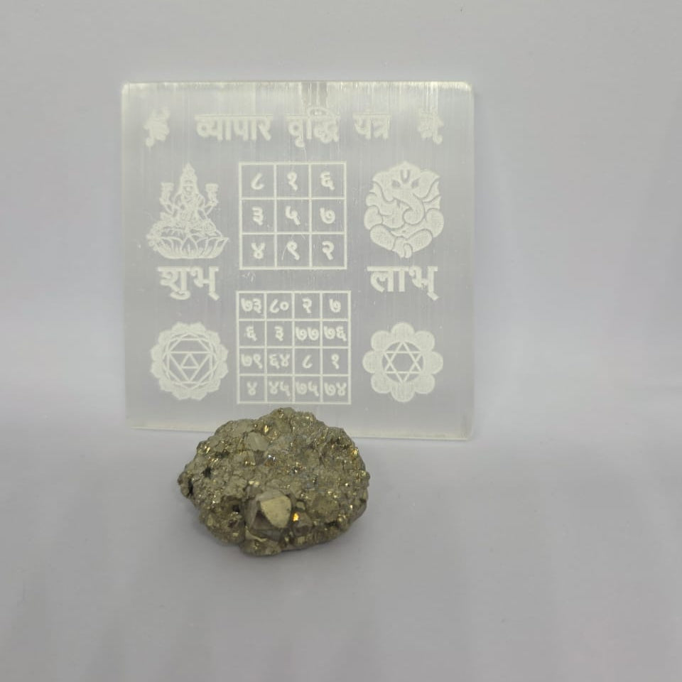 💰✨ Dhan Vriddhi Combo – Vyapaar Vriddhi Yantra & Pyrite for Wealth, Success & Prosperity